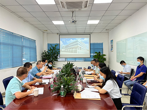 廣東匯成真空科技股份有限公司